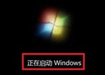 光盤(pán)裝系統(tǒng)教程