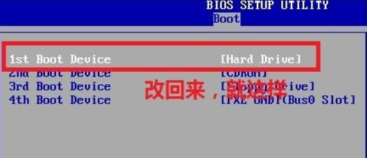 光盤(pán)