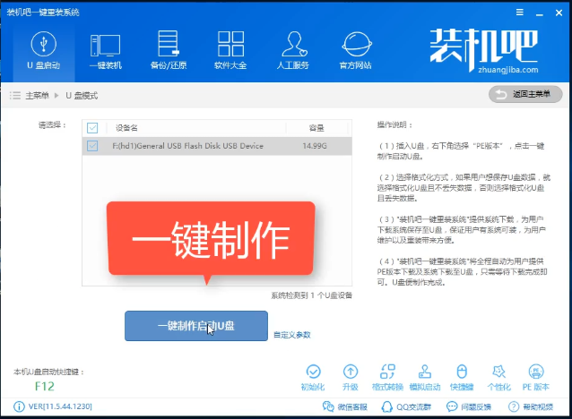 xp系統(tǒng)