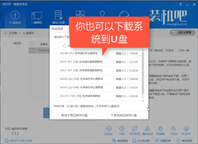 xp系統(tǒng)
