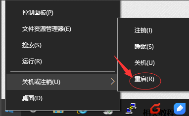 以太網(wǎng)