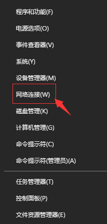 以太網(wǎng)