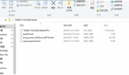 手機(jī)刷windows系統(tǒng)