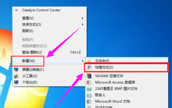 win7