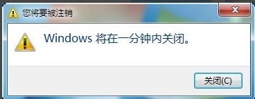 設(shè)置工具