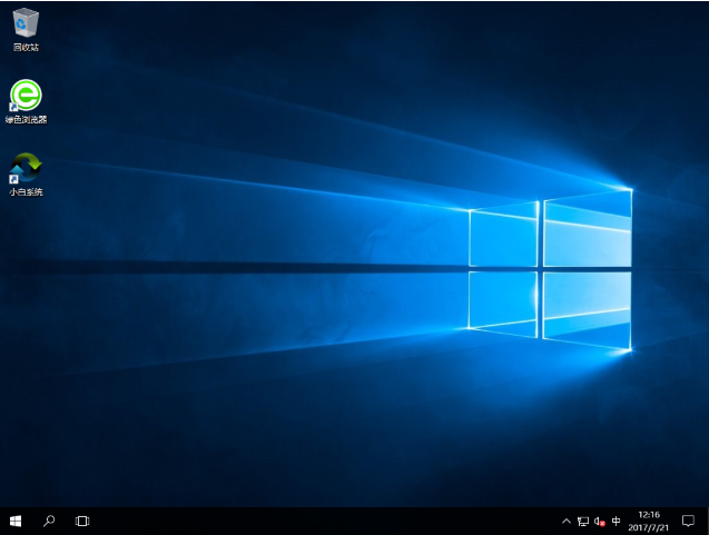 win8升級(jí)win10