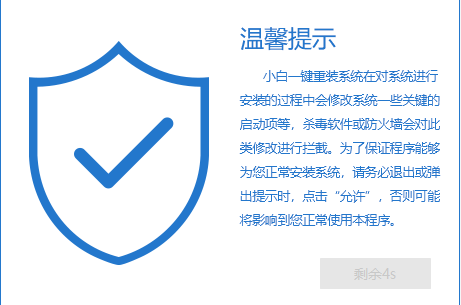 win10