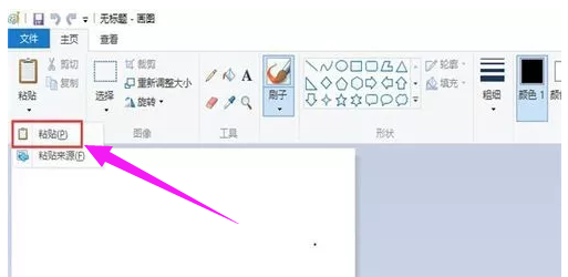 電腦