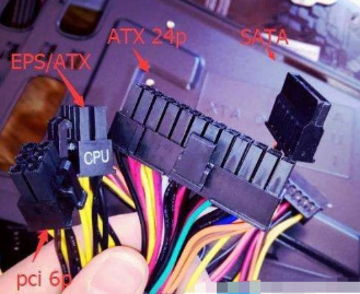 電腦