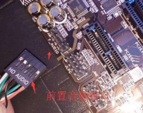 電源線