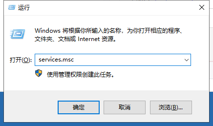 win10企業(yè)版禁止更新