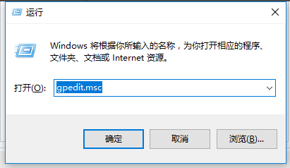 win10專業(yè)版更新