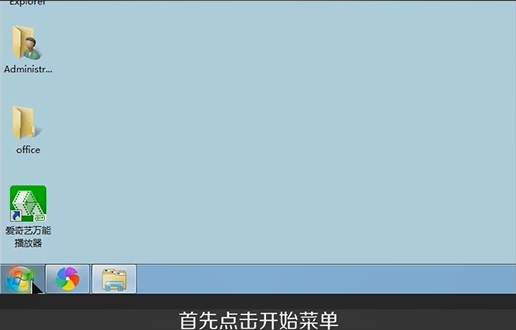 pagefile.sys