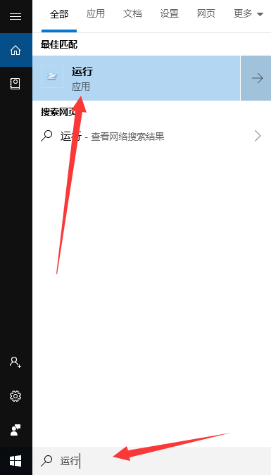 錯(cuò)誤代碼0xc00000fd
