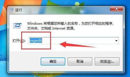 win7亮度調(diào)節(jié)不見了