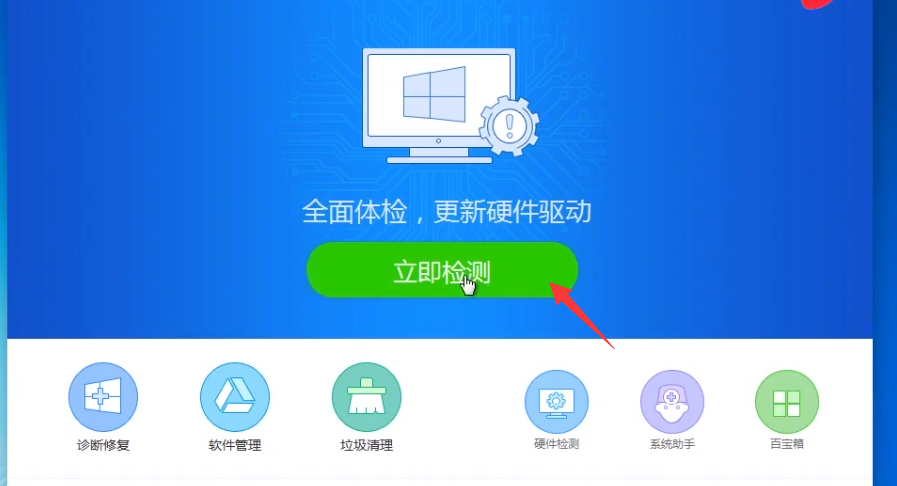 無法上網(wǎng)