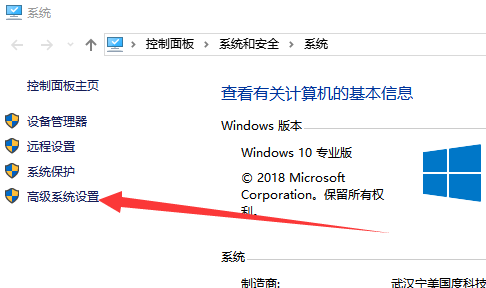 刪除pagefile文件