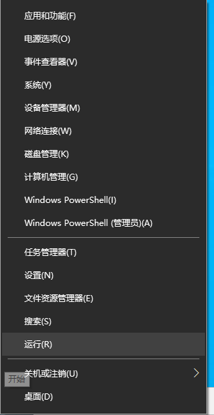 Windows 10激活了就是正版嗎