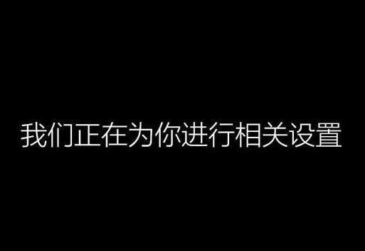 自己制作u盤啟動(dòng)