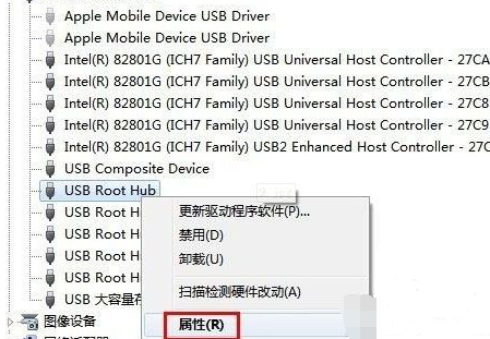 u盤讀不出