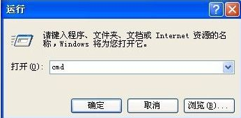 u盤讀不出