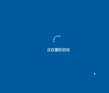 U盤安裝