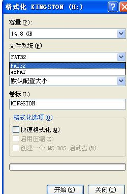 U盤