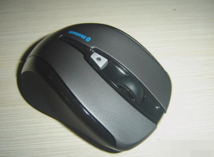 藍(lán)牙