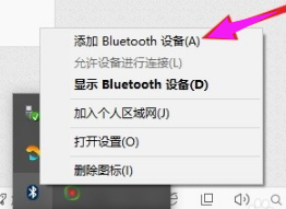 筆記本電腦