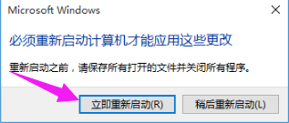 系統(tǒng)內(nèi)存