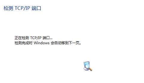 電腦
