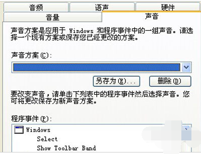 筆記本