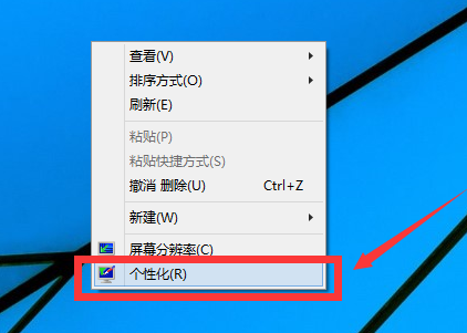 電腦