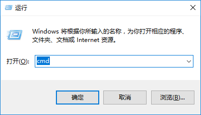 密鑰