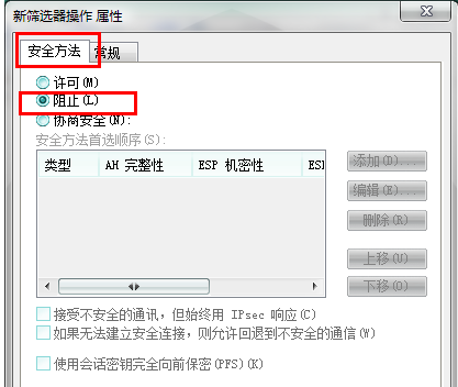系統(tǒng)