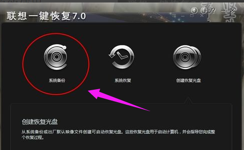 聯(lián)想
