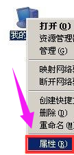 頁面