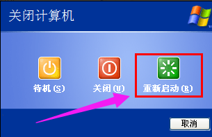 u盤