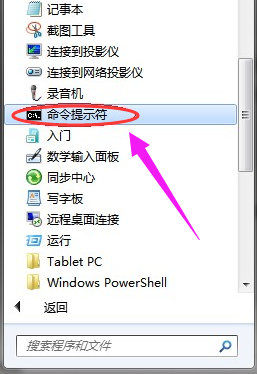 在線檢測
