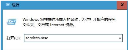 打開管理器
