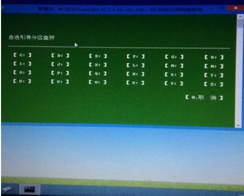 錯誤代碼