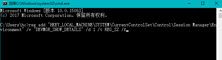 U盤(pán)識(shí)別