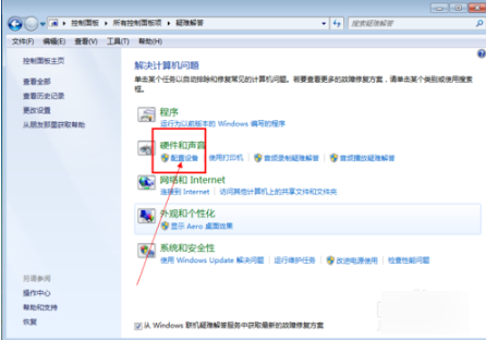 u盤沒法打開