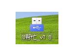 usb啟動盤