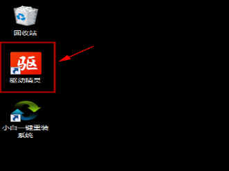 acer網(wǎng)卡驅(qū)動