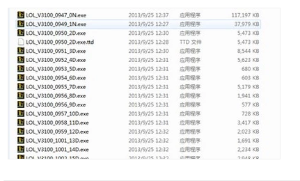 游戲更新