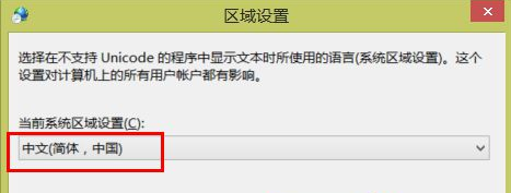 筆記本