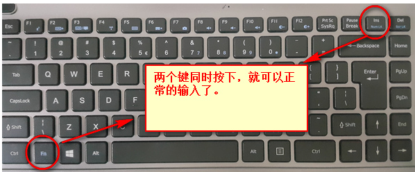 電腦