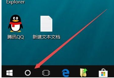 系統(tǒng)組策略
