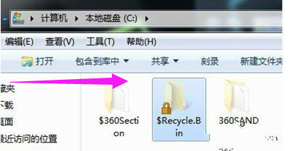 電腦回收站
